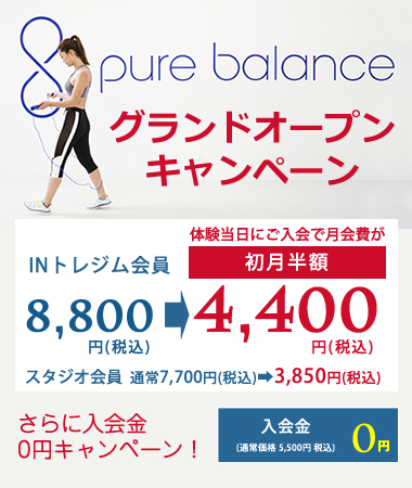 ピュアテキスト